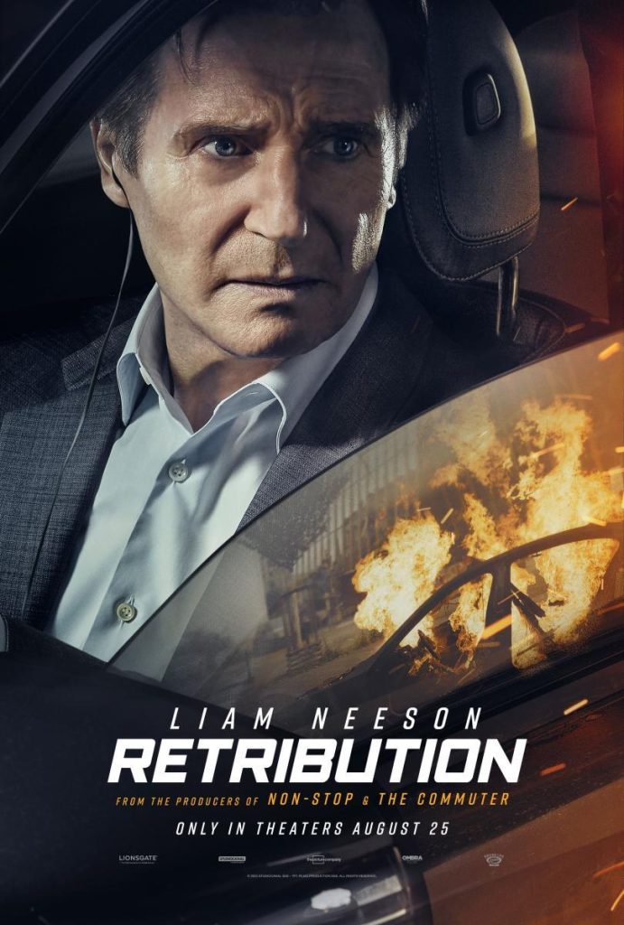 Retribution เหยียบระห่ำ ดับโคตรแค้น