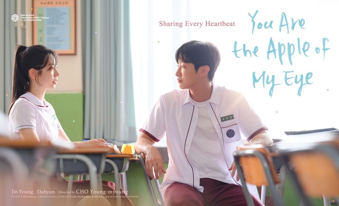 รีวิว You Are the Apple of My Eye รักเรายังจำได้ไหม?